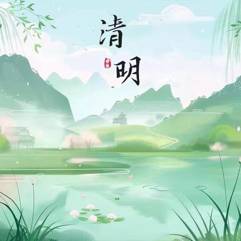 崇义县过埠镇黄背村阳光驿站组织开展“清风祭英烈 清团祭哀思”主题活动