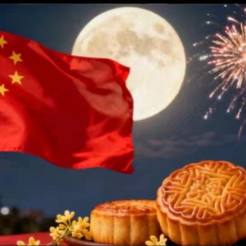 崇义县过埠镇黄背村阳光驿站组织开展“童心迎双节 家国共团圆”主题活动