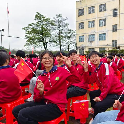 今朝扬帆破风浪 百日奋楫跃龙门——记大圩二中举行2024年中考百日誓师大会