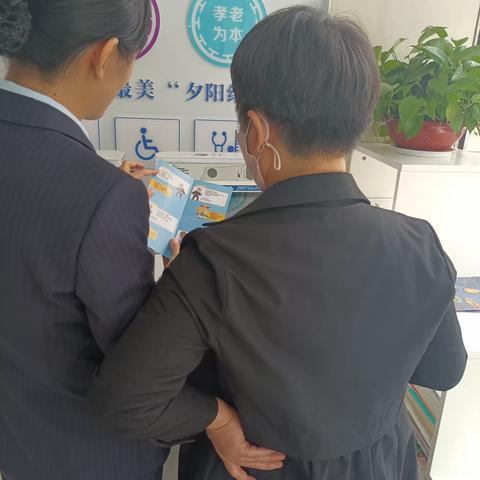 建行晋城住房支行开展远离非法金融宣传