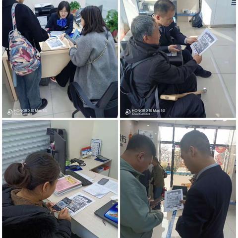 建行晋城住房支行开展“人人讲消保”活动