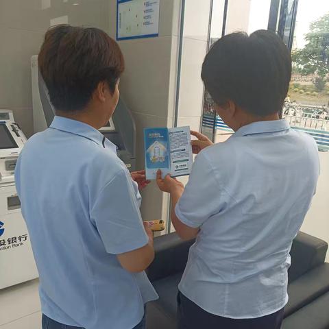 建行晋城住房支行开展存款保险宣传活动