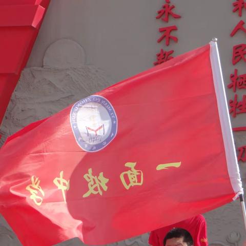 庆祝中国共产党成立102周年活动情况汇报