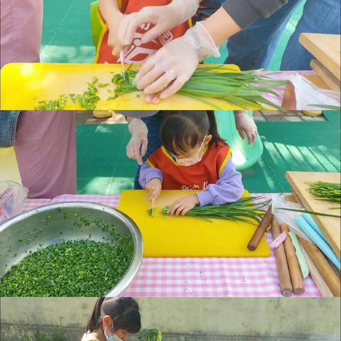 动动手，我们一起做主“饺”——徐庄幼儿园庆五一主题活动