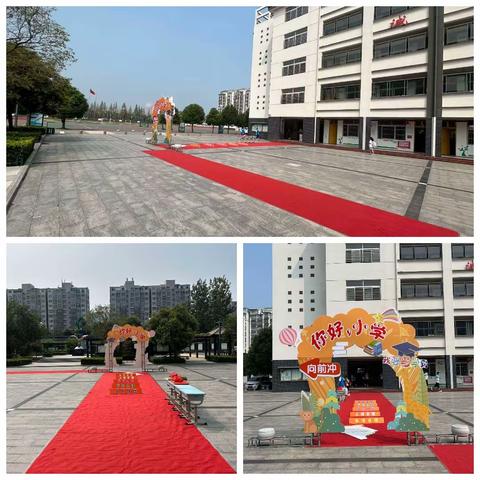 团结凝聚，快乐成长——沛县汉城文昌三（3）班