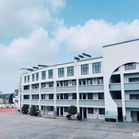 强化师德师风，规范教师行为———广信区大地小学