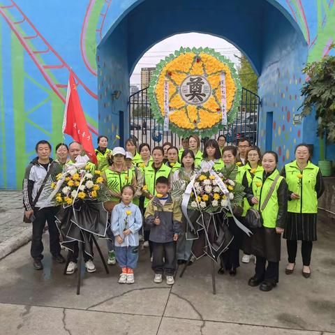 烈士陵园扫墓活动