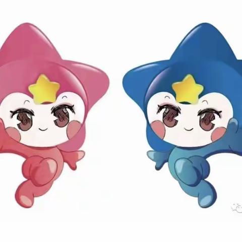 “躬耕教坛   强国有我”——蛟河市新区幼儿园庆祝第39个教师节系列活动纪实