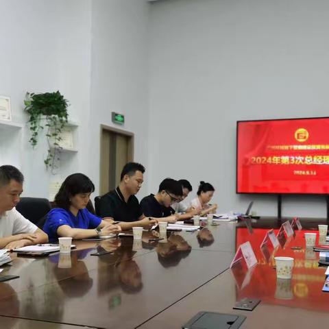 环城管廊：优化整合机构，扬帆起航运营