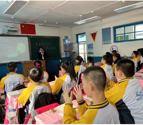 “不负青春韶华，共赴美好未来”之鸡西市第十六中学“开学第一课”系列活动