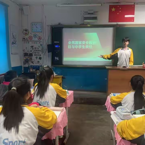 全民共筑保密防线 守护秘密从我做起