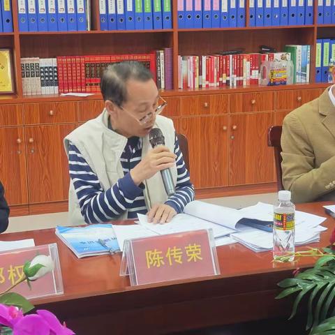专家引领明方向 深耕细研再出发——海口市龙泉中心小学课题研究中期汇报暨专家指导会