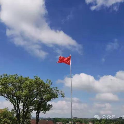 逐梦新程，致敬师者——长岭中学2025年秋季开学典礼暨庆祝第41个教师节活动