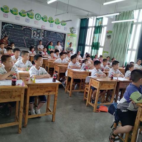 “暑”你最棒“暑”你最快乐——大石小学三年级3班散学典礼