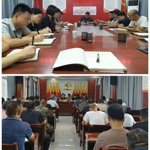 大庄镇：多措并举 推动三秋“四禁止”和秋冬季大气污染 防治工作落实见效