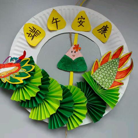 情暖端午 童趣传承——排上镇上珠小学“我们的节日·端午”系列活动