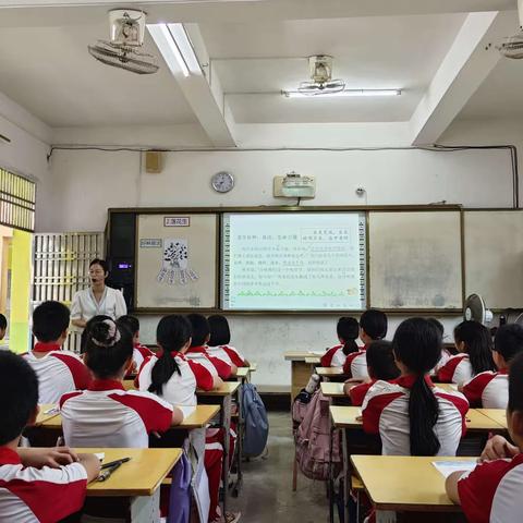 教与研携手，学与思并肩——沙垌镇金汀小学语文教研活动