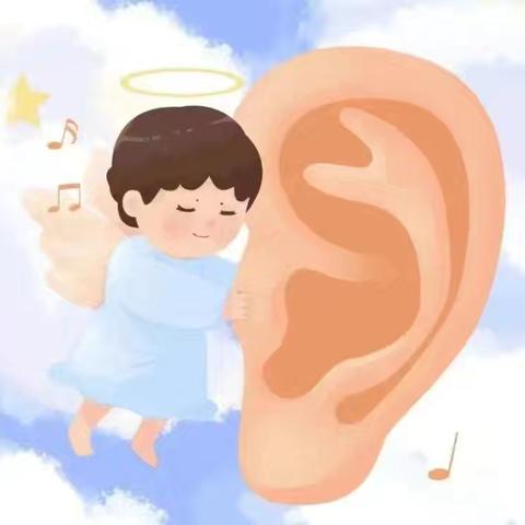 健康聆听 无碍沟通——兴庆区掌政第一幼儿园“爱耳日”主题教育活动