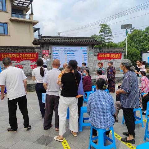 政警银联动 防范电信诈骗、养老诈骗及打击洗钱犯罪 为大众普及金融知识