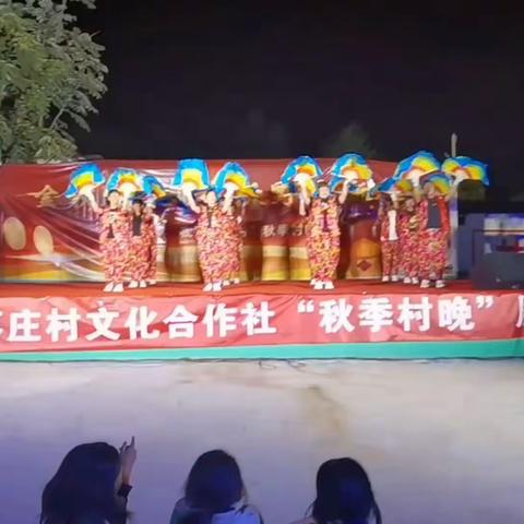 点亮乡村夜，奏响和美曲