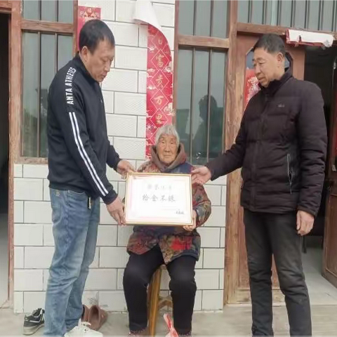 拾金不昧显品格 文明新风结硕果