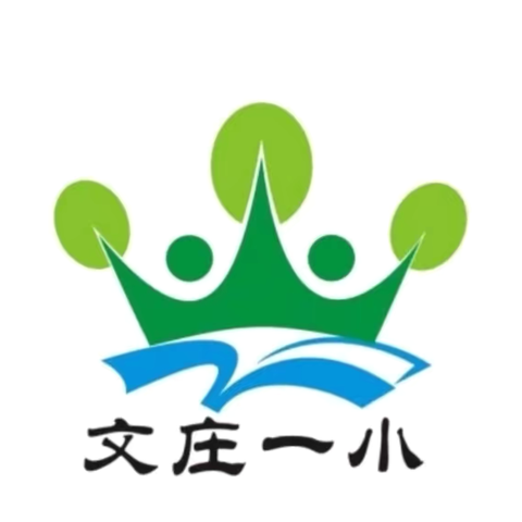 【绿色文庄】粽香四溢 情满端午——海口市琼山文庄第一小学举办迎端午活动