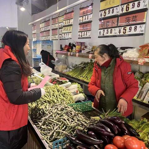 黎明社区春节前针对辖区“九小场所”开展安全隐患排查