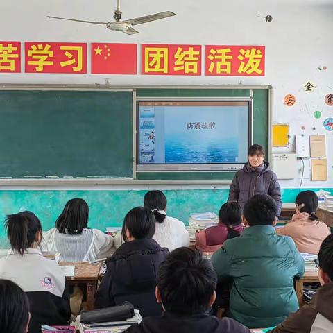 防震演练，安全“童”行 ——老军营小学开展防震减灾演练活动