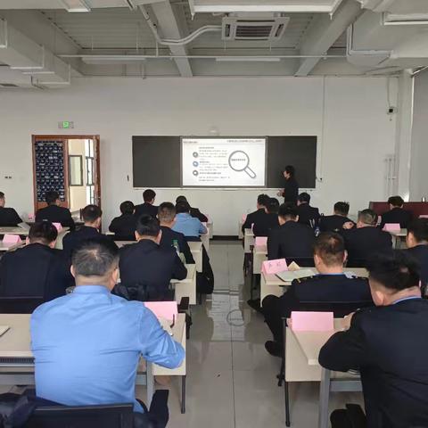 启航——向优秀班组长迈进（第三期新职班组长培训班3）