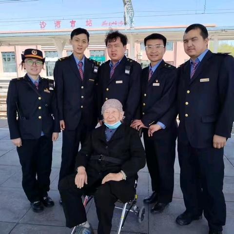 “天山雪莲”伴您行 真情服务获认可 表扬工单连连赞