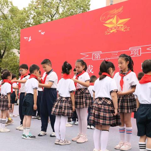 艺术照亮童年 劳动创造美好 ——武汉市汉南区育才小学校园艺术节闭幕式暨六一文艺汇演活动