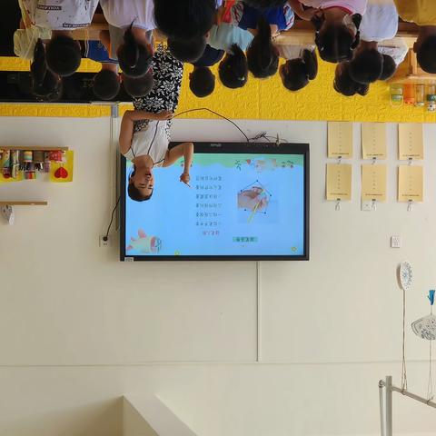 林州市采桑镇中心小学开展幼小衔接“课堂走进幼儿园”活动