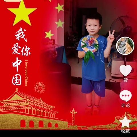 国庆里的中国红：孩子们的笑脸与时代的欢歌