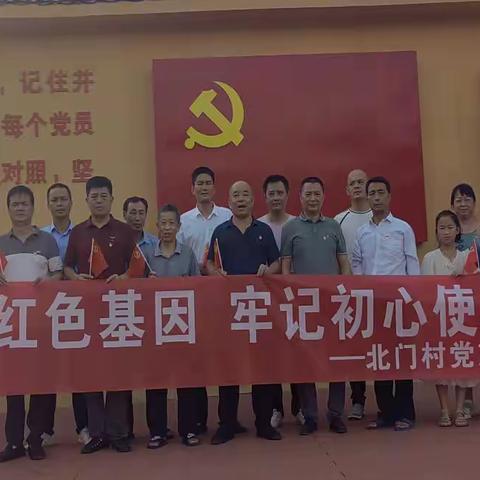 1_庆祝中国共产党成立102周年