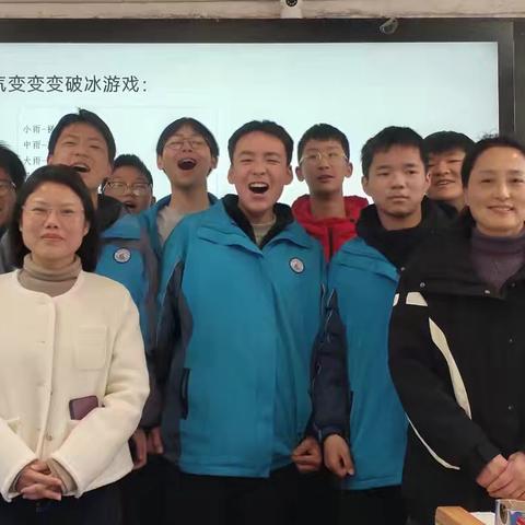 “考前焦虑不要恼 缓解压力有妙招” ---青泥湾中学开展团体心理辅导活