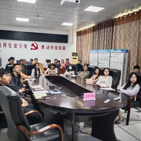 五指山市2024年内控报表业务培训成功举办