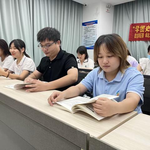 【卓达大社区团委】“学团史，忆初心”团日主题活动