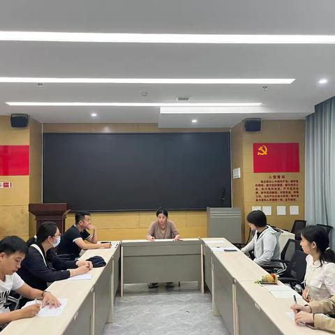 【吉阳区卓达大社区团委】卓达大社区团委6月份基层工作例会