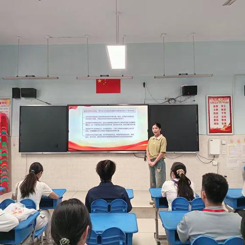 青年学习课堂｜团吉阳区委在三亚市第五小学开展学习领会习近平党建思想专题