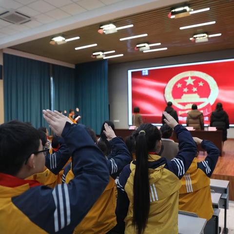 喜迎少代会 争做好队员 ———武义县邵宅小学第四次少代会