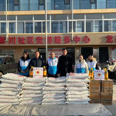 温情暖寒冬 关怀入家门——社区联合红十字会开展走访慰问活动