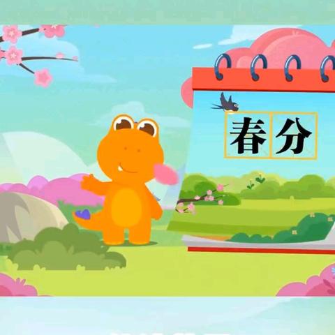 🌻Miss沈🌻的简篇