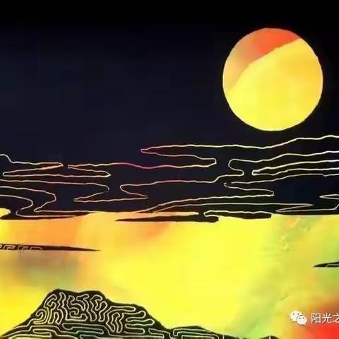 儿童创意刮刮画，黑夜给了你彩色的眼睛