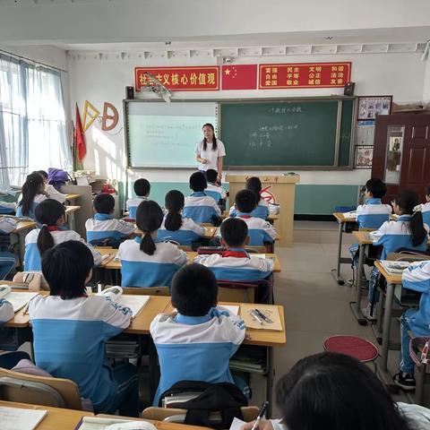 督导听课助教学 研课磨课促成长——红旗小学磨课研课督导活动