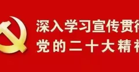 【文明创建】巩义市小关镇龙门小学暑期文明上网倡议书