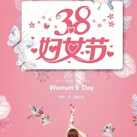 胜北街道北二环东社区开展“美丽女人·健康绽放”义诊进社区活动