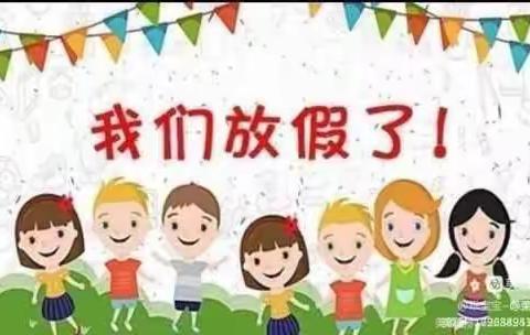 “点滴进步，见证成长”——仁和幼儿园中一班