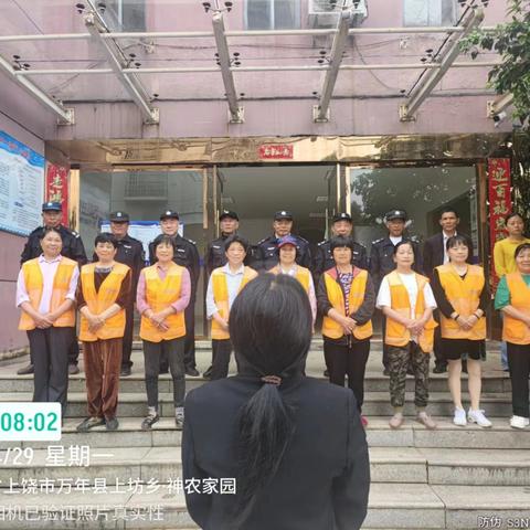 昱馨物业--神农家园小区四月份工作月报