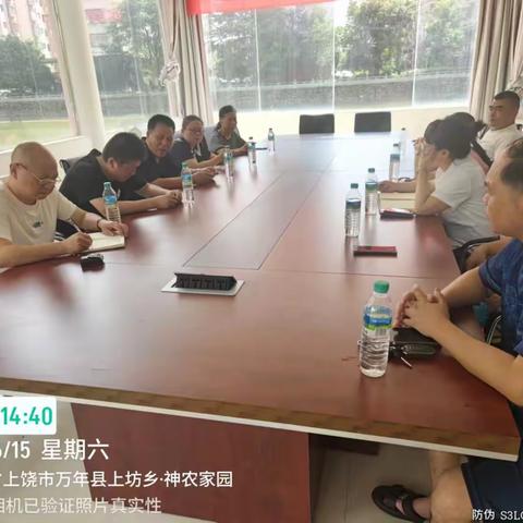 昱馨物业--神农家园小区物业6月份工作月报