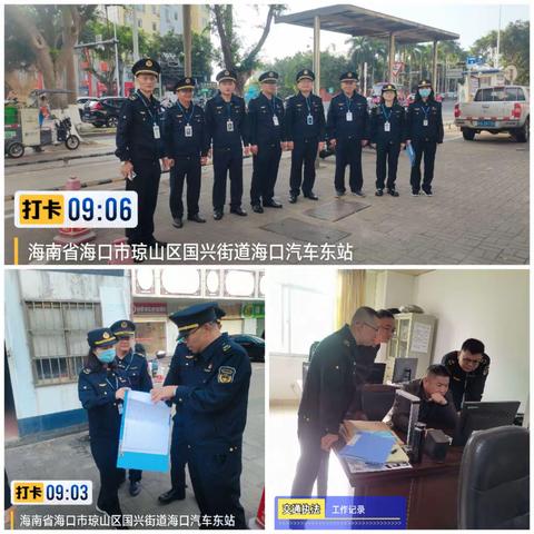 支队督查工作组对琼山大队开展检查工作